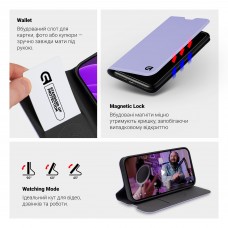 Чехол книжка ArmorStandart PU OneFold Case для Xiaomi Redmi Note 15 Pro 4G Lavender (ARM89987)