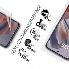 Гидрогелевая пленка ArmorStandart для Motorola Edge 60 Neo 5G (ARM89994)