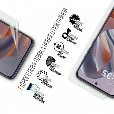 Гидрогелевая пленка ArmorStandart Anti-Blue для Motorola Edge 60 Neo 5G (ARM89996)