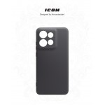 Чехол накладка ArmorStandart TPU ICON для Motorola Edge 60 Neo 5G / 50 Neo 5G Camera cover Black (ARM90000)