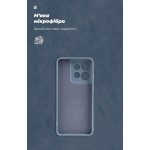 Чехол накладка ArmorStandart TPU ICON для Motorola Edge 60 Neo 5G / 50 Neo 5G Camera cover Winter Blue (ARM90025)