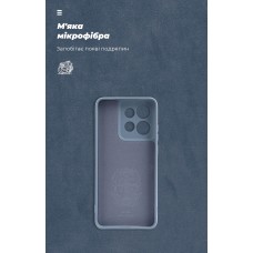 Чехол накладка ArmorStandart TPU ICON для Motorola Edge 60 Neo 5G / 50 Neo 5G Camera cover Winter Blue (ARM90025)