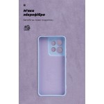 Чехол накладка ArmorStandart TPU ICON для Motorola Edge 60 Neo 5G / 50 Neo 5G Camera cover Lavender (ARM90026) Чехол накладка ArmorStandart TPU ICON для Motorola Edge 60 Neo 5G / 50 Neo 5G Camera cover Lavender (ARM90026)