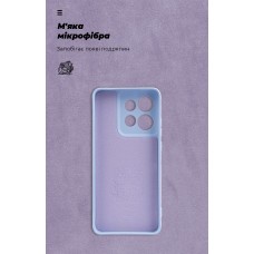 Чехол накладка ArmorStandart TPU ICON для Motorola Edge 60 Neo 5G / 50 Neo 5G Camera cover Lavender (ARM90026)