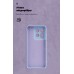Чехол накладка ArmorStandart TPU ICON для Motorola Edge 60 Neo 5G / 50 Neo 5G Camera cover Lavender (ARM90026)