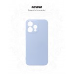 Чехол накладка ArmorStandart ICON для OPPO Reno15 5G Camera cover Lavender (ARM90028) Чехол накладка ArmorStandart ICON для OPPO Reno15 5G Camera cover Lavender (ARM90028)