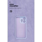 Чехол накладка ArmorStandart ICON для OPPO Reno15 5G Camera cover Lavender (ARM90028) Чехол накладка ArmorStandart ICON для OPPO Reno15 5G Camera cover Lavender (ARM90028)