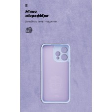 Чехол накладка ArmorStandart ICON для OPPO Reno15 5G Camera cover Lavender (ARM90028)