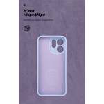 Чехол накладка ArmorStandart TPU ICON для OPPO Reno15 F 5G / Reno15 FS 5G Camera cover Lavender (ARM90030)