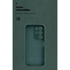 Чехол накладка ArmorStandart TPU ICON для Realme C85 4G Camera cover Dark Green (ARM90033)
