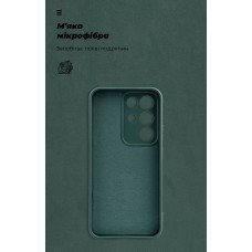 Чехол накладка ArmorStandart TPU ICON для Realme C85 Pro 4G Camera cover Dark Green (ARM90035)