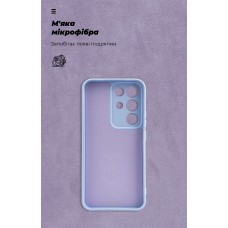Чехол накладка ArmorStandart TPU ICON для Realme C85 Pro 4G Camera cover Lavender (ARM90036)