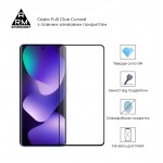 Защитное стекло ArmorStandart Edge Glue Curved для Xiaomi Redmi Note 15 4G / Note 15 5G (ARM90044)