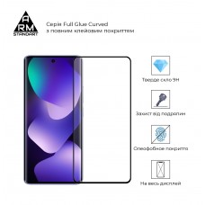 Защитное стекло ArmorStandart Edge Glue Curved для Xiaomi Redmi Note 15 4G / Note 15 5G (ARM90044)