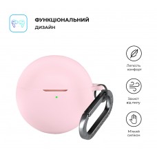Чехол ArmorStandart TPU Hang для кейса наушников Huawei FreeBuds 7i Pink (ARM90049)