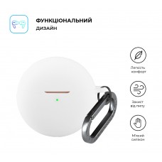 Чехол ArmorStandart TPU Hang для кейса наушников Huawei FreeBuds 7i White (ARM90050)