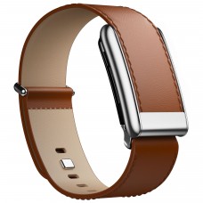 Ремешок ArmorStandart Leather Loop для Whoop 5.0 / MG Chestnut with Silver (ARM90088)