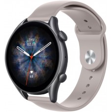 Ремешок ArmorStandart TPU Strap 22mm Beige (ARM90108)