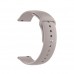 Ремешок ArmorStandart TPU Strap 22mm Beige (ARM90108)