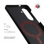 Чехол накладка ArmorStandart BlackIcon Aramid Twill MagCase для Samsung S26 Plus Black (ARM90146) Чехол накладка ArmorStandart BlackIcon Aramid Twill MagCase для Samsung S26 Plus Black (ARM90146)