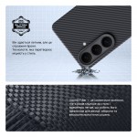 Чехол накладка ArmorStandart BlackIcon Aramid Twill MagCase для Samsung S26 Plus Black (ARM90146) Чехол накладка ArmorStandart BlackIcon Aramid Twill MagCase для Samsung S26 Plus Black (ARM90146)