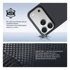 Чехол накладка ArmorStandart BlackIcon Aramid Twill MagCase для Apple iPhone 17 Pro Max Black (ARM90150)
