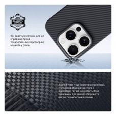 Чехол накладка ArmorStandart BlackIcon Aramid Twill MagCase для Apple iPhone 16 Pro Black (ARM90151)