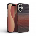 Чехол накладка ArmorStandart BlackIcon Kevlar MagCase для Apple iPhone 17 Sunset (ARM90153) Чехол накладка ArmorStandart BlackIcon Kevlar MagCase для Apple iPhone 17 Sunset (ARM90153)