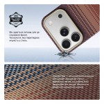 Чехол накладка ArmorStandart BlackIcon Kevlar MagCase для Apple iPhone 17 Pro Sunset (ARM90154) Чехол накладка ArmorStandart BlackIcon Kevlar MagCase для Apple iPhone 17 Pro Sunset (ARM90154)