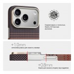 Чехол накладка ArmorStandart BlackIcon Kevlar MagCase для Apple iPhone 17 Pro Sunset (ARM90154) Чехол накладка ArmorStandart BlackIcon Kevlar MagCase для Apple iPhone 17 Pro Sunset (ARM90154)