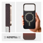 Чехол накладка ArmorStandart BlackIcon Kevlar MagCase для Apple iPhone 17 Pro Sunset (ARM90154) Чехол накладка ArmorStandart BlackIcon Kevlar MagCase для Apple iPhone 17 Pro Sunset (ARM90154)