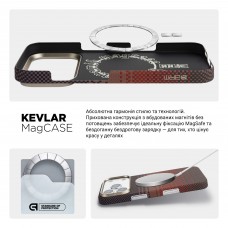 Чехол накладка ArmorStandart BlackIcon Kevlar MagCase для Apple iPhone 17 Pro Sunset (ARM90154)