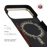 Чехол накладка ArmorStandart BlackIcon Kevlar MagCase для Apple iPhone 17 Pro Max Sunset (ARM90155) Чехол накладка ArmorStandart BlackIcon Kevlar MagCase для Apple iPhone 17 Pro Max Sunset (ARM90155)