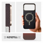 Чехол накладка ArmorStandart BlackIcon Kevlar MagCase для Apple iPhone 17 Pro Max Sunset (ARM90155) Чехол накладка ArmorStandart BlackIcon Kevlar MagCase для Apple iPhone 17 Pro Max Sunset (ARM90155)