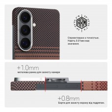 Чехол накладка ArmorStandart BlackIcon Kevlar MagCase для Samsung S26 Sunset (ARM90156)