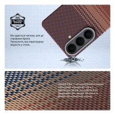 Чехол накладка ArmorStandart BlackIcon Kevlar MagCase для Samsung S26 Plus Sunset (ARM90157)