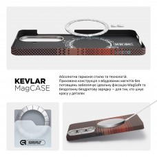 Чехол накладка ArmorStandart BlackIcon Kevlar MagCase для Samsung S26 Plus Sunset (ARM90157)