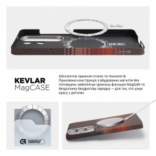 Чехол накладка ArmorStandart BlackIcon Kevlar MagCase для Samsung S26 Ultra Sunset (ARM90158)