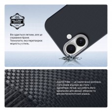Чехол накладка ArmorStandart BlackIcon Aramid Plain MagCase для Apple iPhone 17 Black (ARM90159)