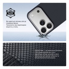 Чехол накладка ArmorStandart BlackIcon Aramid Plain MagCase для Apple iPhone 17 Pro Max Black (ARM90161)