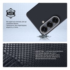 Чехол накладка ArmorStandart BlackIcon Aramid Plain MagCase для Samsung S25 Black (ARM90162)
