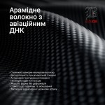 Чехол накладка ArmorStandart BlackIcon Aramid Plain MagCase для Samsung S25 Ultra Black (ARM90163) Чехол накладка ArmorStandart BlackIcon Aramid Plain MagCase для Samsung S25 Ultra Black (ARM90163)