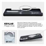 Чехол накладка ArmorStandart BlackIcon Aramid Plain MagCase для Samsung S26 Plus Black (ARM90165)