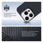 Чехол накладка ArmorStandart BlackIcon Aramid Plain MagCase для Apple iPhone 16 Pro Black (ARM90169) Чехол накладка ArmorStandart BlackIcon Aramid Plain MagCase для Apple iPhone 16 Pro Black (ARM90169)