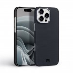 Чехол накладка ArmorStandart BlackIcon Aramid Plain MagCase для Apple iPhone 16 Pro Max Black (ARM90170) Чехол накладка ArmorStandart BlackIcon Aramid Plain MagCase для Apple iPhone 16 Pro Max Black (ARM90170)