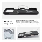Чехол накладка ArmorStandart BlackIcon Aramid Plain MagCase для Apple iPhone 16 Pro Max Black (ARM90170) Чехол накладка ArmorStandart BlackIcon Aramid Plain MagCase для Apple iPhone 16 Pro Max Black (ARM90170)