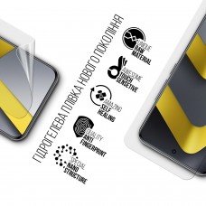 Гидрогелевая пленка ArmorStandart для Xiaomi Poco M8 5G (ARM90266)