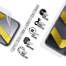 Гидрогелевая пленка ArmorStandart для Xiaomi Poco M8 Pro 5G (ARM90267)