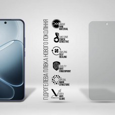 Гидрогелевая пленка ArmorStandart Matte для OPPO A6 4G / A6K 4G / A6S 4G / A6X 4G (ARM90288)