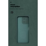 Чехол накладка ArmorStandart ICON для OPPO A6S 4G / A6 4G Camera cover Dark Green (ARM90350) Чехол накладка ArmorStandart ICON для OPPO A6S 4G / A6 4G Camera cover Dark Green (ARM90350)